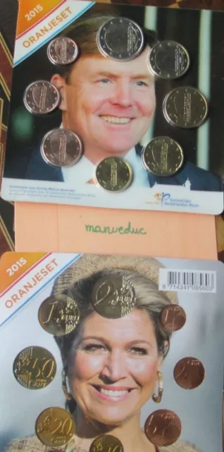 manueduc HOLANDA 2015  Blister  NUEVO DISEÑO  REY  GUILLERMO  Y MAXIMA ORANGE