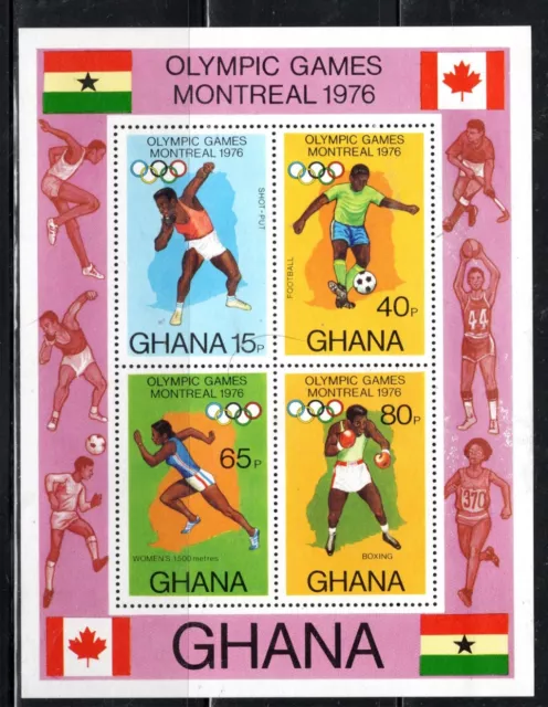 Ghana Africa Stamps Souvenir Sheet Mint Hinged     Lot 44539
