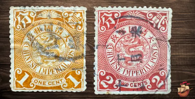 Qing Dynasty old stamps (1897-1908) China classic stamps - lot 2 #YP173