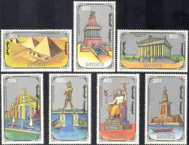 Mongolia 1990 Wonders of the World/Lighthouse/Pyramids/Temples 7v set (n17835)