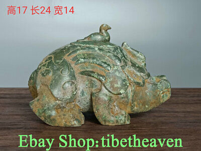 9.6" Rare Old Chinese Bronze Ware Dynasty Palace Ferocious Animal Beast Statue