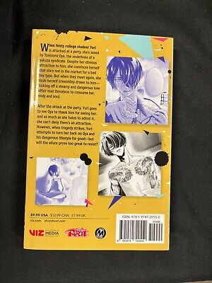 2021 Viz Media  Shojo Beat Yakuza Lover Vol 1 1St Printing Mint Never Read (Aa) 2