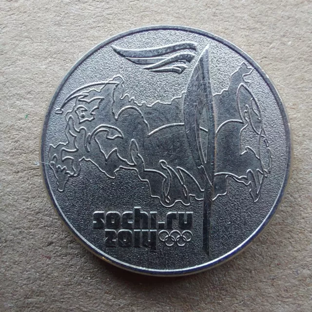 Coins Russia Sochi 2014 Olympic Games 25 Rubles Flame #455k Coins Russia Sochi 2014 Olympic Games 25 Rubles Flame #455k