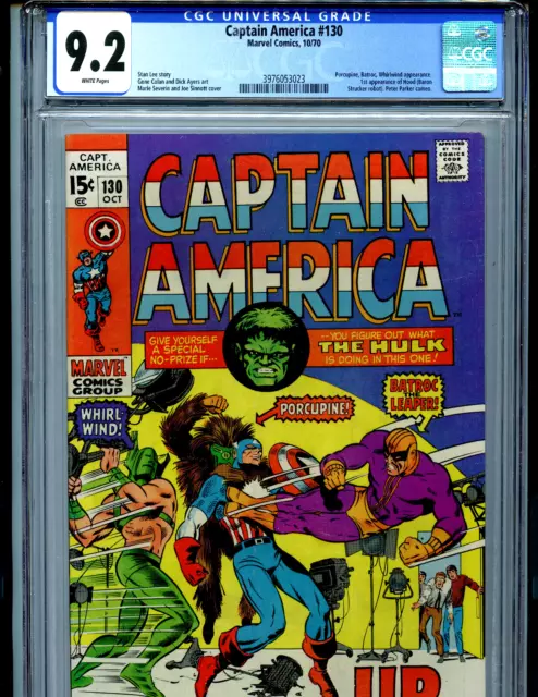 Captain America #130 CGC 9.2 NM- 1970  Marvel Comics Amricons K60
