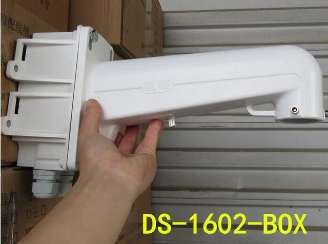 Hikvision DS-1602ZJ-BOX Wall Mount Bracket For PTZ CCTV Camera with Junction Box