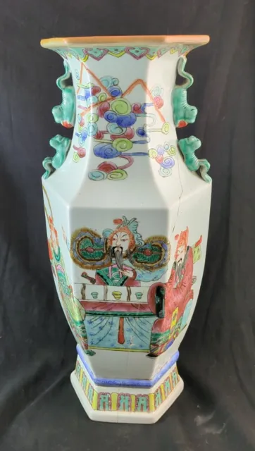 Grand Vase En Porcelaine De Chine Celadon