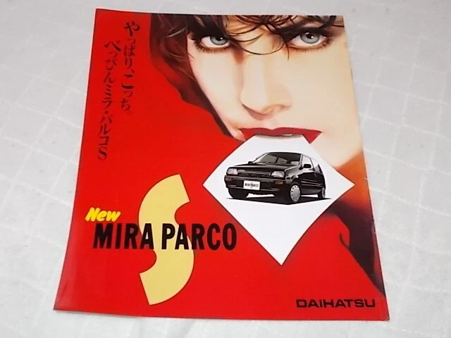 1989 November Issue L70 Series Mira Parco Catalog