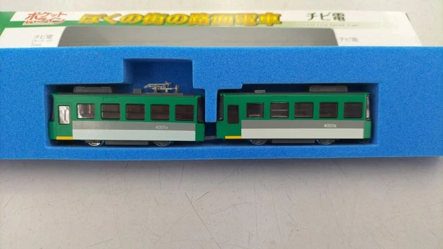 Kato N - 14-503-1 - Train miniature (1) - Chibi-Den Le tramway de ma