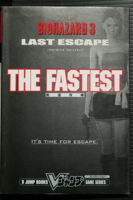 JAPON Resident Evil 3: Nemesis / Biohazard 3 Last Escape The Fastest (Guide