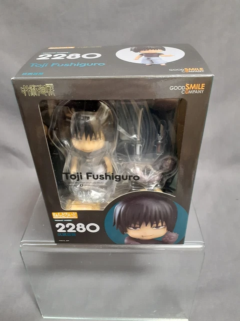 Orange Rouge Tokyo Revengers Figurine Nendoroid Keisuke Baji 10 cm