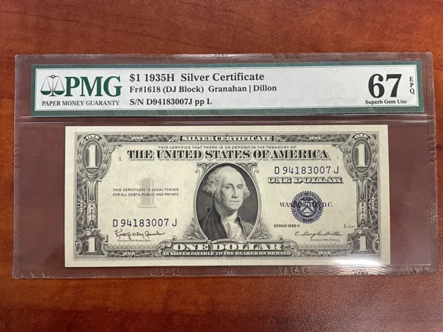 1935H $1 Silver Certificate FR 1618, PMG 67 EPQ