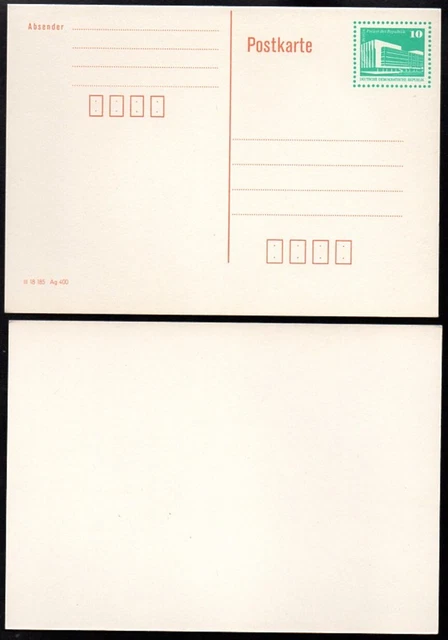 Postkarte DDR Wendezeit 1989-90 Marke Palast der Republik Berlin NEU *PK2