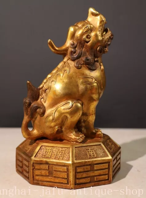 8.8"  Old Chinese bronze Gilt wealth gossip Brave troops Pixiu animal statue 3