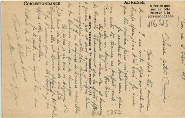 CPA AK MAROC CASABLANCA - The Sultan's Palace (116323) 2