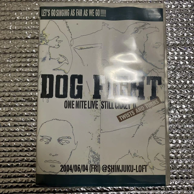 DOG FIGHT DVD ONE NITE LIVE STILL CRAZ Ⅱ DOG FIGHT DVD One Nite Live Still Craz Ii Y5 $228.70