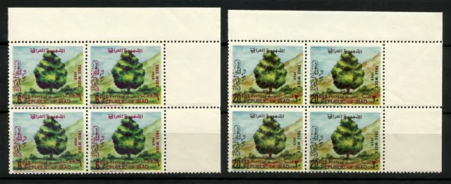 IRAK IRAQ 1965 Tree Week Iraqi Stamps SC# 367 - 368 Full Set Block Of 4 MNH Lot