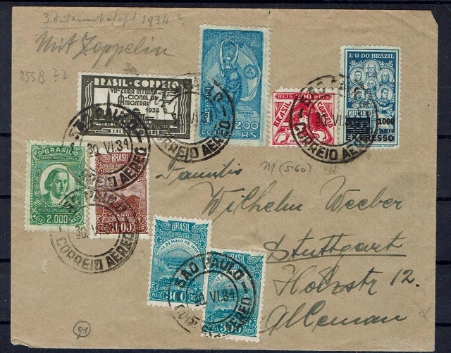Brazil Herrlicher Lupo Letter From Pernambuco Nach Frankfurt Used 7.5.1933