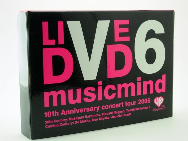 V6/10th Anniversary CONCERT TOUR 2005\\