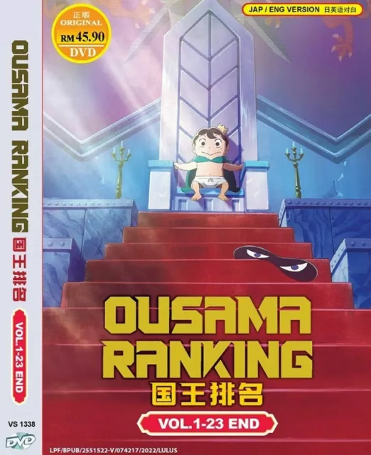 Ousama Ranking pode ter uma nova série - Anime United