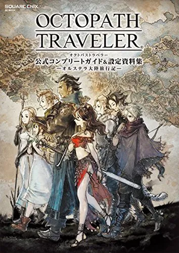 OCTOPATH TRAVELER Official Complete Guide setting Collection Orstera A92654