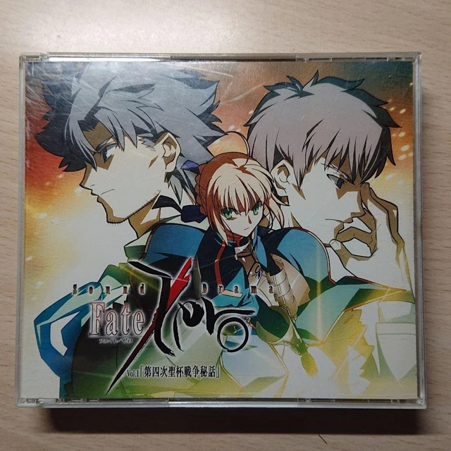 SOUND DRAMA FATE zero vol.4 Drama CD Japanese $60.29 - PicClick CA