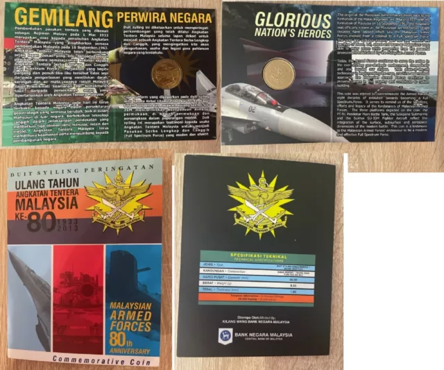 Malaysia 1 Ringgit 2013 UNC Armed Forces Tank Aircraft Submarine in the bookle