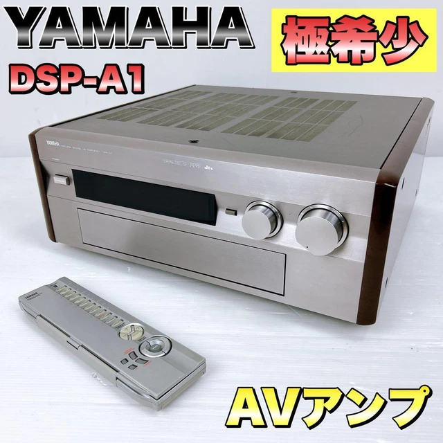EXTREMELY RARE YAMAHA Dsp-A1 Av Amplifier Receiver £314.25 - PicClick UK