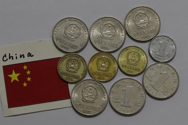 🧭 🇨🇳 China Currency Lot B55 #103 Xe50