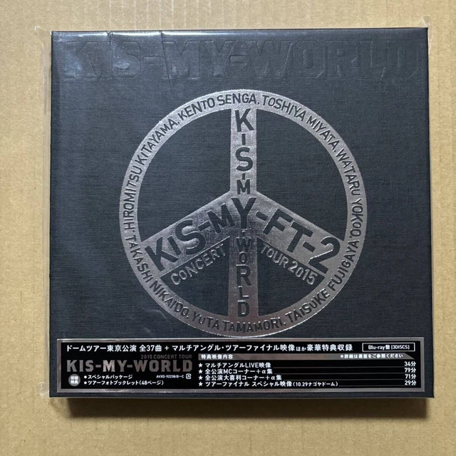 Kis-My-Ft2/2015 CONCERT TOUR KIS-MY-WOR… Kis-My-Ft2/2015