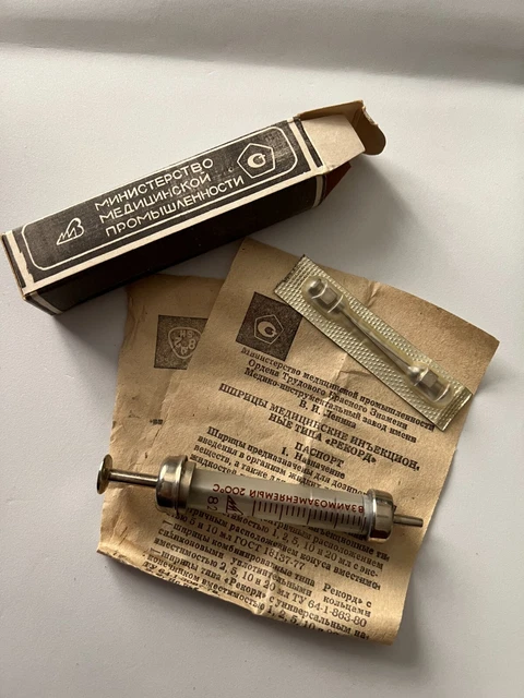 Vintage NEW Vintage Old Medical GLASS SYRINGE 2.0 ml REUSABLE HYPODERMIC USSR