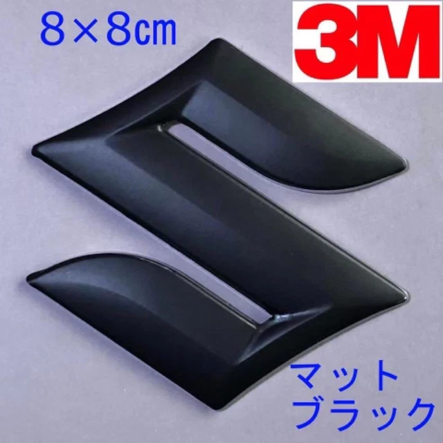 SUZUKI JIMNY SWIFT JB64 JB74 Sticker 10cm Decal Matte Black