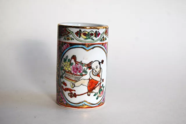 Vintage Small Vase, From China, Hand Painted, Gold Trim. Child in Design