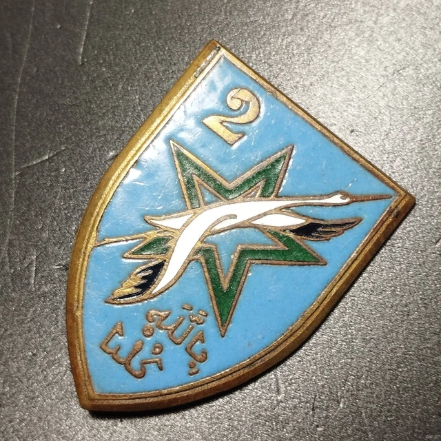 INSIGNE MILITAIRE FRANÇAIS EUR 10,00 - FR