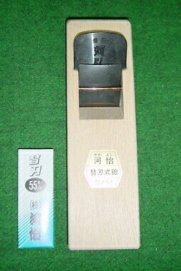 Kanna Plane Japanese Vintage Woodworking Carpenter Tool K763