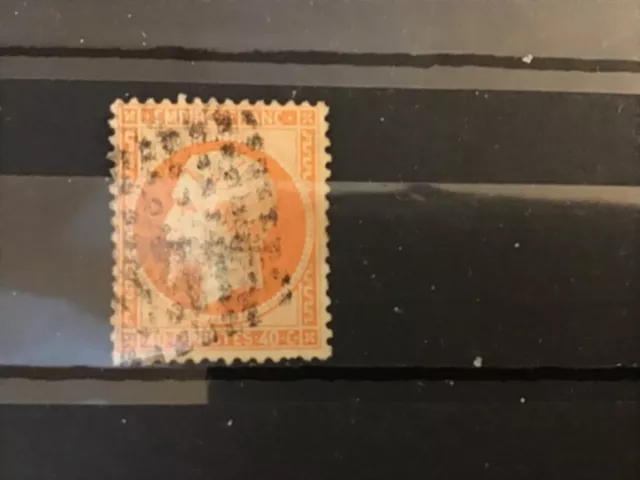 Lot 71 timbre de France type Napoleon III n°23 obl losange Gros points 