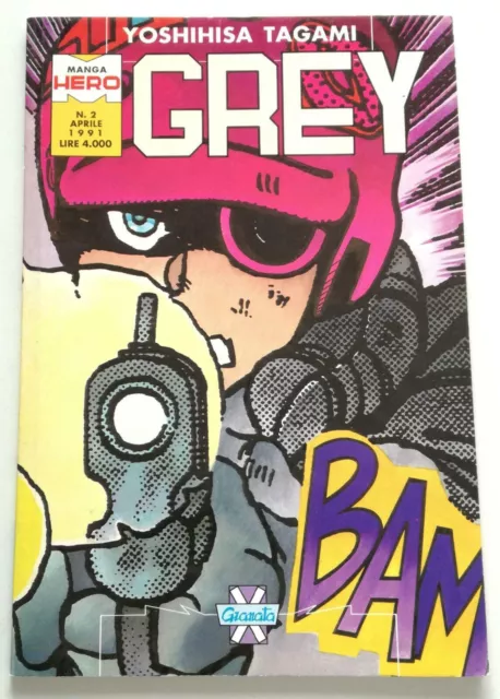 GREY 2 Yoshihisa Tagami Manga GRANATA PRESS Manga Hero 1991 Ottimo