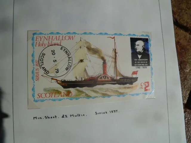 Eynshallow Holy Island (Scotland)   Sirius 1837 Ship  Stamp Roland Hill