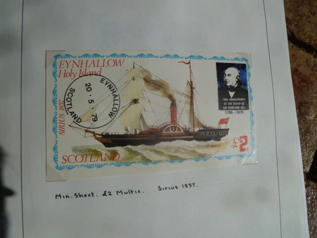 Eynshallow Holy Island (Scotland)   Sirius 1837 Ship  Stamp Roland Hill