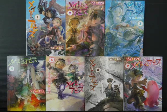 JAPAN Akihito Tsukushi Manga LOT: Made in Abyss vol.1~7 Set