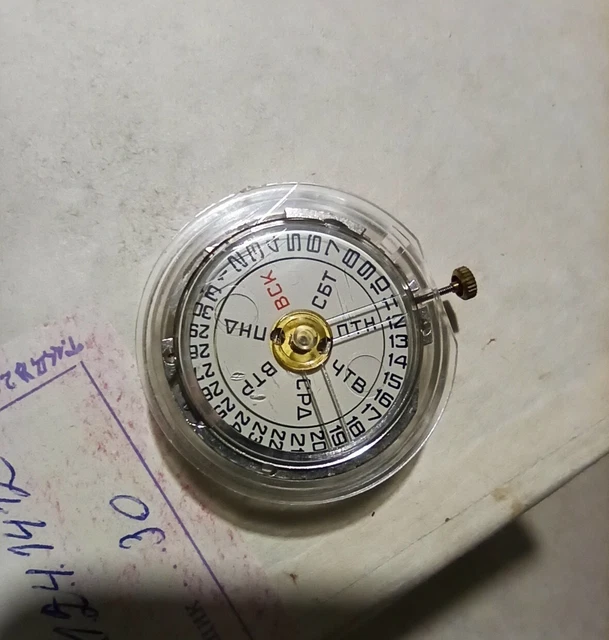 Nos Chaussures De Frein à Bobine Garcia Mitchell 396 496 497 - Foto 11