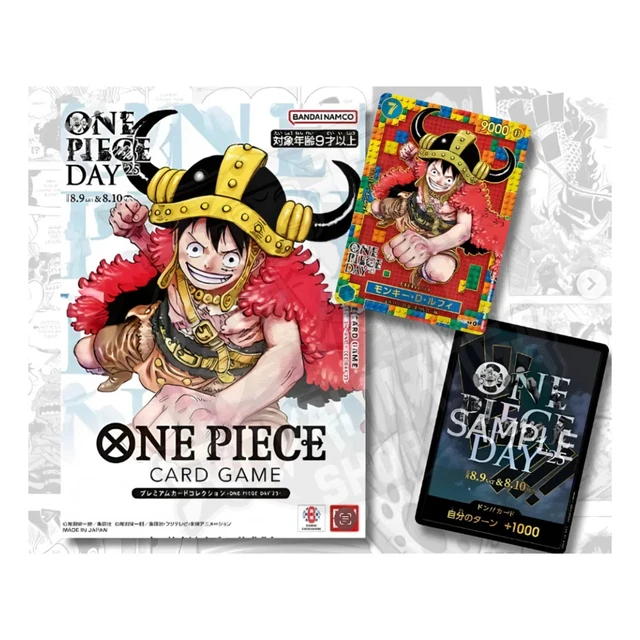 ONE PIECE DAY 2025 Monkey D. Luffy P-110 Card Game Premium Promo