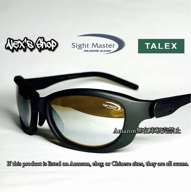 サイトマスター セプター Smoke GY LB/SM ティムコ・サイトマスター(TIEMCO) | スプールエッジネット サイト