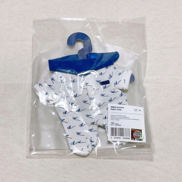 Costume Bébé Schiesser Vario Barboteuse Smileys - Taille 56 à 92 - 100% Coton - Neuf Avec étiquettes