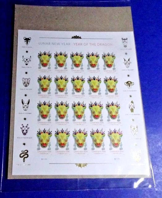 US LUNAR NEW Year (Dragon) 2024 Forever "Pane/Sheet Of 20" Stamps Usps