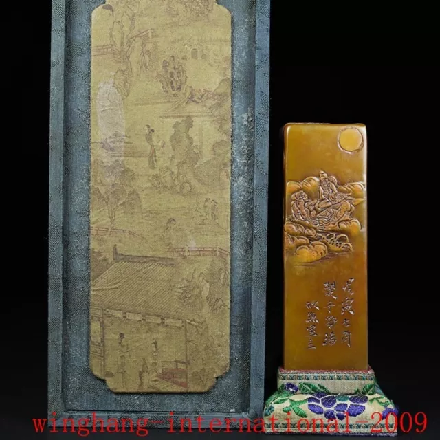 4.6"China Chinese Shoushan stone Hand carved character story seal Stamp signet