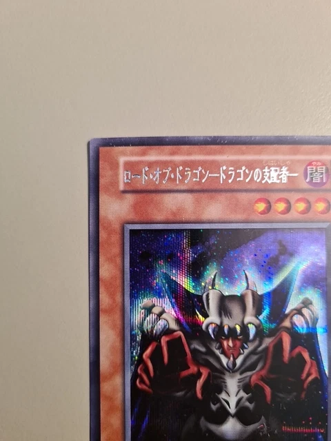 yu-gi-oh-lord-of-d-secret-rare-ex-starter-box-no-ref-japanese-eur-6