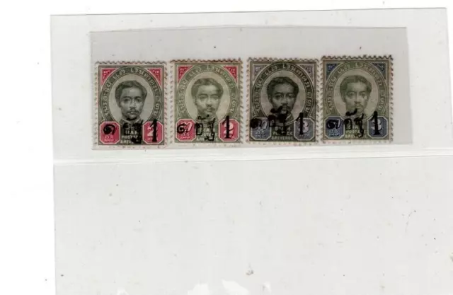 Thailand / Rama 5 Stamp