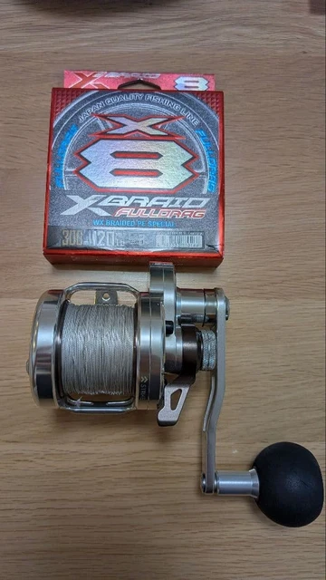 CATALINA LD20SH DAIWA Catalina LD20SH EUR 262,19 - PicClick ES