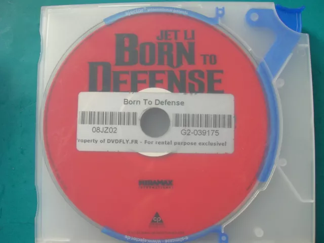 DVD boitier slim BORN TO DEFENSE (B37d)