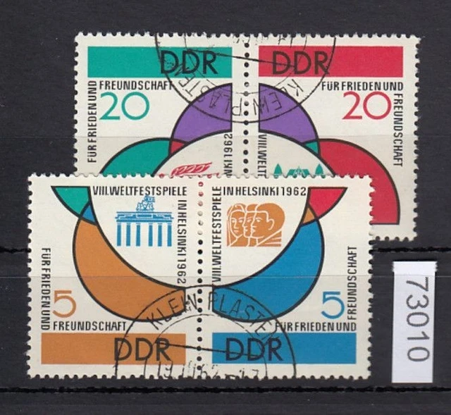 Acheter ce bloc-feuillet d'Allemagne orientale (RDA) de l'année 1953